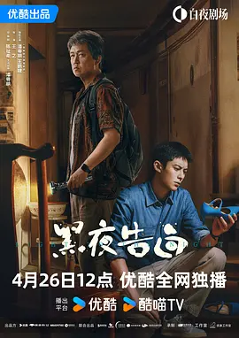 超清无删减在线播放