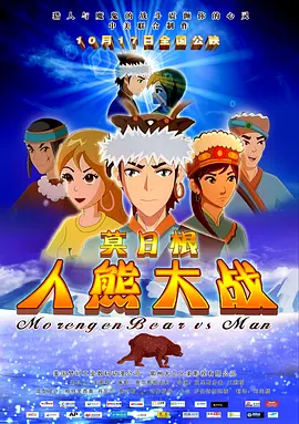 1080P未删减版在线观看