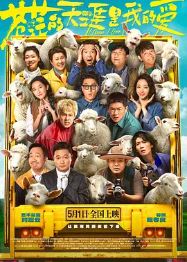 粤语中字无删减在线播放
