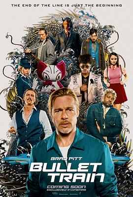 DVD无删减90分钟观看