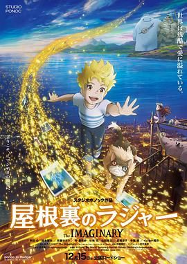 清明档破3亿收官 《我，许可》《马里欧》领跑！