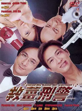 蓝光原盘在线观看