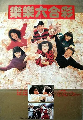 全集已更新国语版