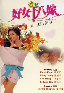 杜比视界