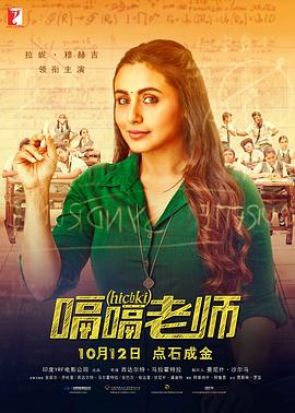 DVD高清完整版