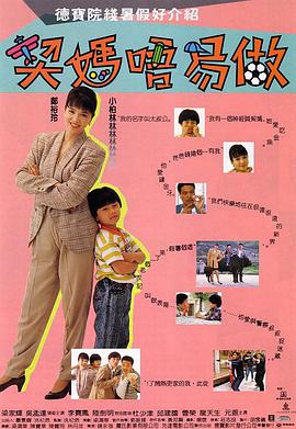 全集已更新国语版