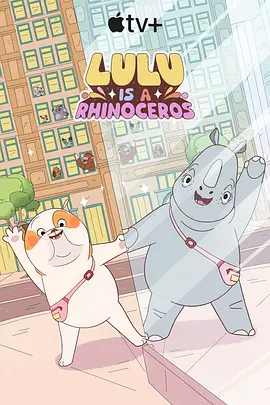 简繁英字幕