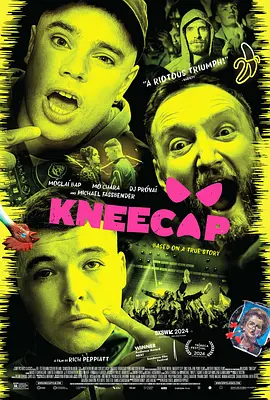 《功夫战斗机》全球首映 陈天星为影迷秀真功夫 2013-11-12 电影《功夫战斗机》将于11月15日全国院线上映，该片导演主演陈天星携主创团队于11日下午在成都举行全球首映礼，4000名嘉宾、企业家和影迷现场享受了一场中外武打巨星云集共同打造的真功夫饕餮盛宴。