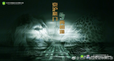 在春节档热映的合家欢电影《爸爸的假期》中，田亮成功饰演了“逗比”老爸的形象，赚取了大家的欢笑与泪水。