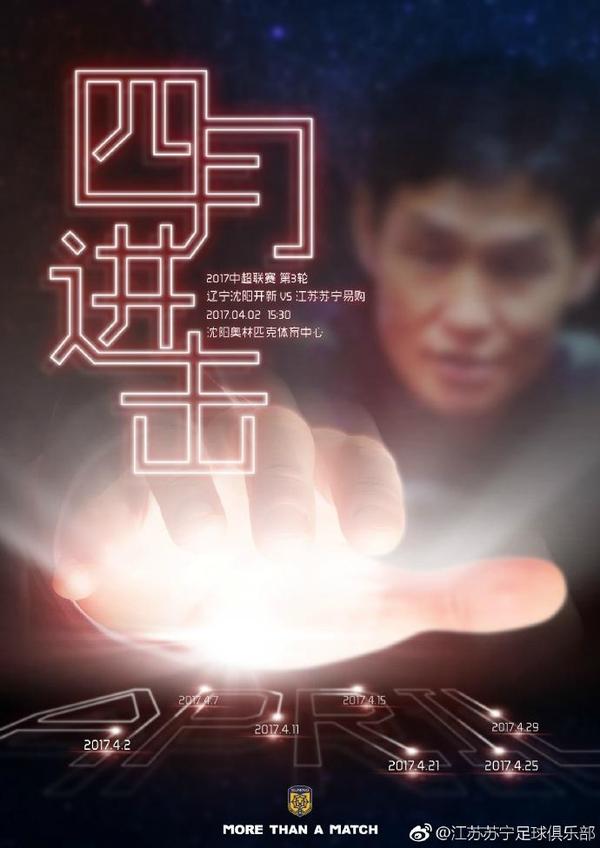 蓝光压制
