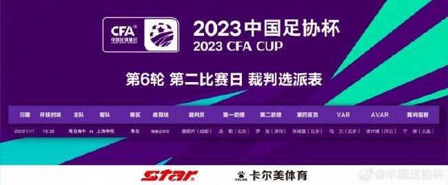 高清版在线观看