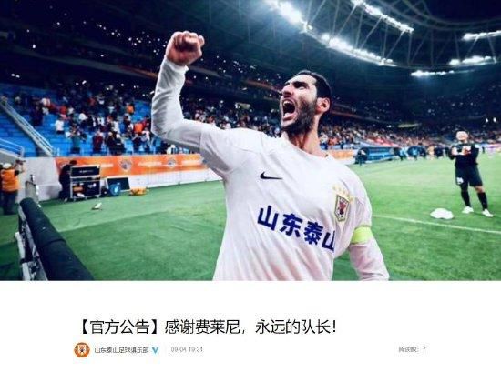 时间：2026.02.18 ： 作者：阿K ： 四代功夫人集结，《镖人》看燃了！