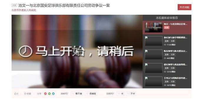 蓝光原盘在线观看