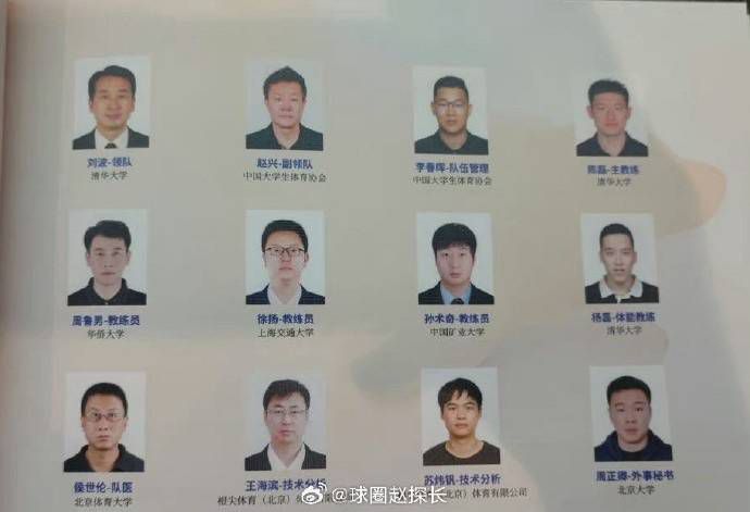 氪星之女开启星际冒险 01:30 泰国爱情喜剧《错时告白》发布“爱你在心口难开”版预告 01:20 格斗盛宴！