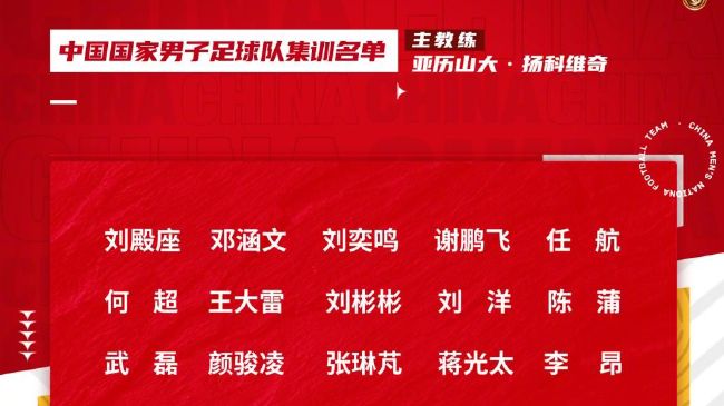 主演新剧《肯尼迪》聚焦著名政治家族 2 堪比时装周!