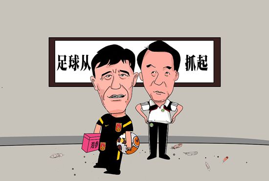 BD国语全集免费观看