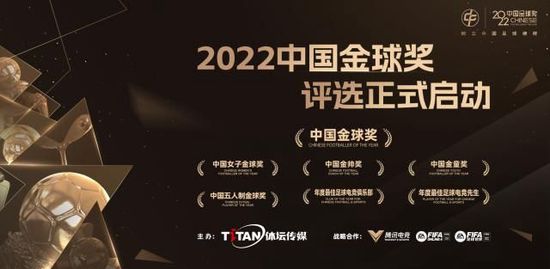 这部由刘德华、谢霆锋、成龙、范冰冰等众多明星压阵的功夫巨制并非复制老版《少林寺》的剧情，而是为大家 《新少林寺》曝完整纪录片 揭秘少林寺拍摄点滴 2011-01-25 陈木胜执导，刘德华、成龙、谢霆锋、范冰冰、吴京、余少群、释延能、熊欣欣、于海、白冰等影坛实力战将联手打造的2011年开年巨制《新少林寺》已于1月19日登陆全国各大银幕。