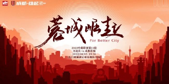 最近国语在线观看