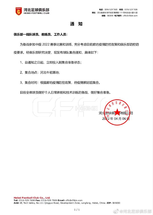 《天堂电影院》曝放映人生特辑 致敬幕后电影人 2021-06-03 6月3日，影史经典《天堂电影院》发布了一支“放映人生”版特辑，视频中记录了银幕背后影院放映员的日常工作及对电影的坚守与热爱，如同影片中的托托与阿尔弗雷多一样，他们放映电影中的故事，同时点亮了自己的人 法国电影人雅克·贝汉去世 曾出演《天堂电影院》 2022-04-22 4月22日，据外媒报道，法国导演、演员雅克·贝汉去世，享年80岁。