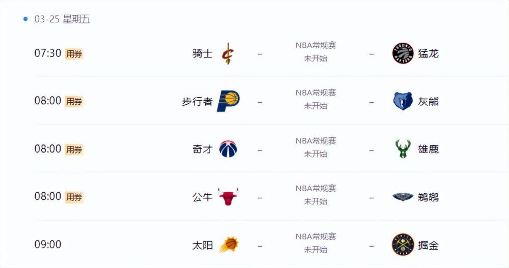 BD国语全集免费观看