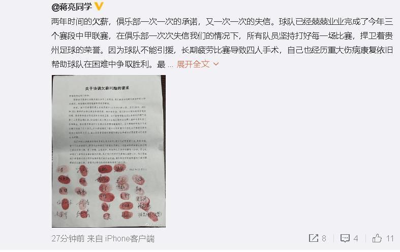 手机免费播放