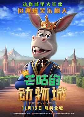 中文字幕