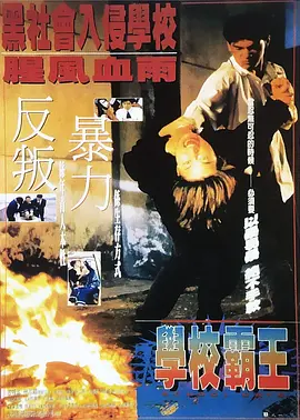 粤语中字无删减在线播放