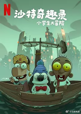 丈夫辛柏青发讣告2025-05-21 年仅24岁！