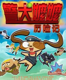 1080HD高清在线观看