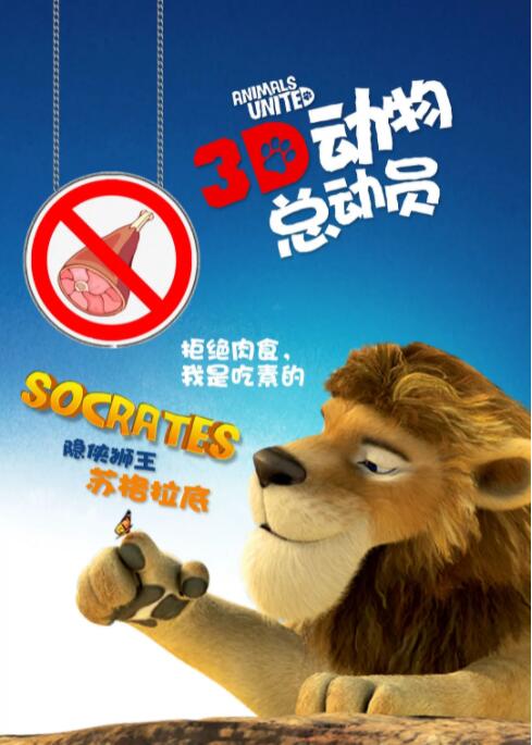 在7月6日的电影频道融媒体直播中，创作采风团代表将跟随“光影绽放中国行”活动深入承载着中国工业文明密码的殿堂——中国工业博物馆，感受工业精神与电影艺术的深度共鸣。