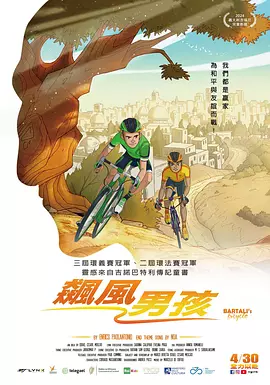 超清HD高清在线观看