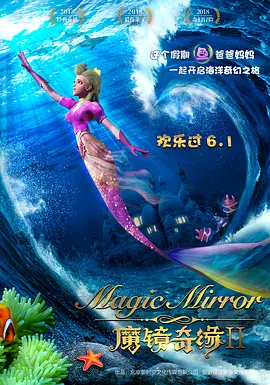 粤语中字在线观看