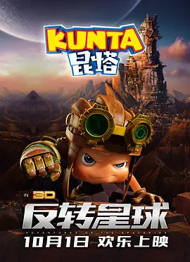 《星期三2》首曝预告 Lady Gaga客串2025-04-24 热门新闻 食物和爱都不可辜负！