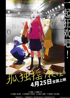 手机在线观看