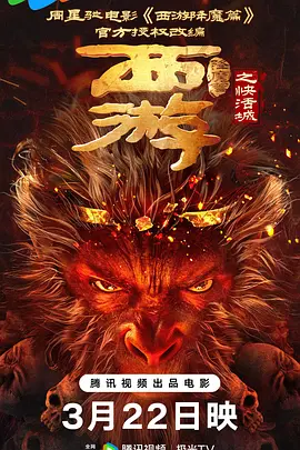 斯嘉丽·约翰逊的突围策略则更加多元。