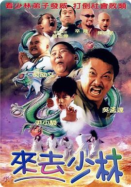 蓝光完整版在线看
