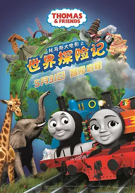 蓝光完整版在线看