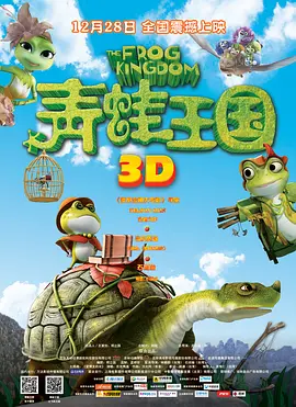 720p蓝光