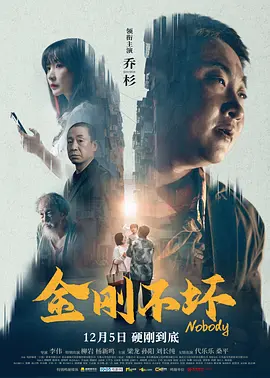 清晰在线播放观看