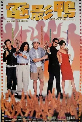 免费高清在线观看