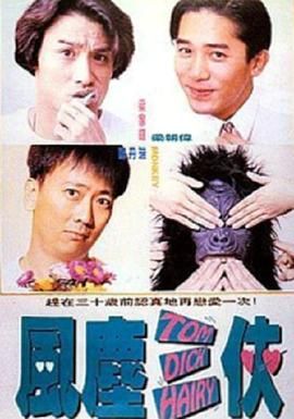 手机在线观看