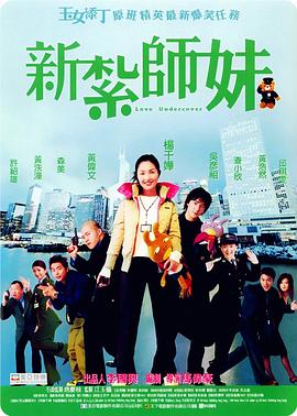 BD国语高清完整版