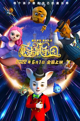 720p蓝光
