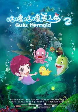 清晰在线播放观看