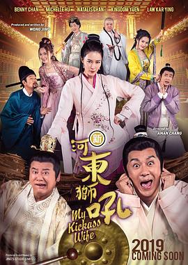 BD高清免费观看
