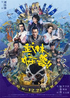 蓝光完整版在线看