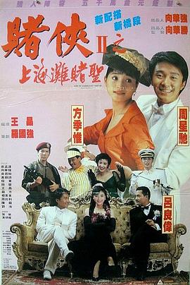 杜比视界