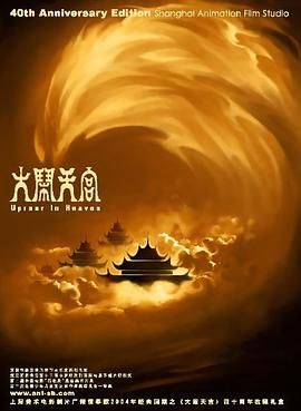 杜比视界