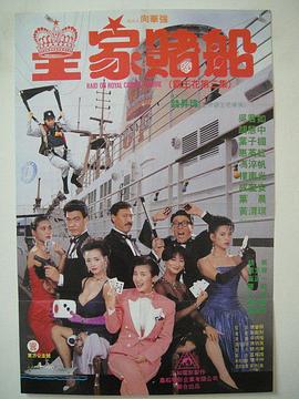 蓝光原盘在线观看
