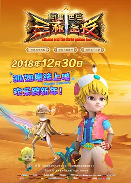 黄子华：真的没看见。